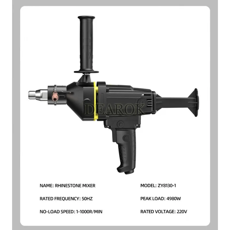2880W มือถืออุตสาหกรรมเครื่องผสมซีเมนต์ความเร็วปรับสีซีเมนต์ปูนเคลือบผสม Putty ผงผสมเครื่อง