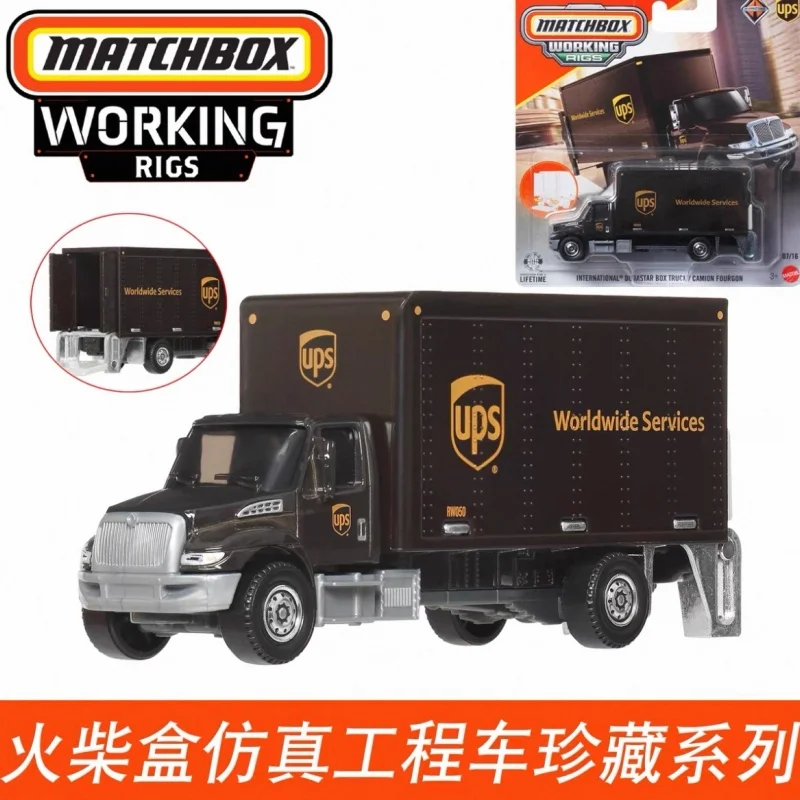 2026 Hot Mattel Matchbox Car Working Rigs Diecast 1/64 Toys Boys Toys Road Grader Crop Sprayer Truck Van Vehicles Models Gift