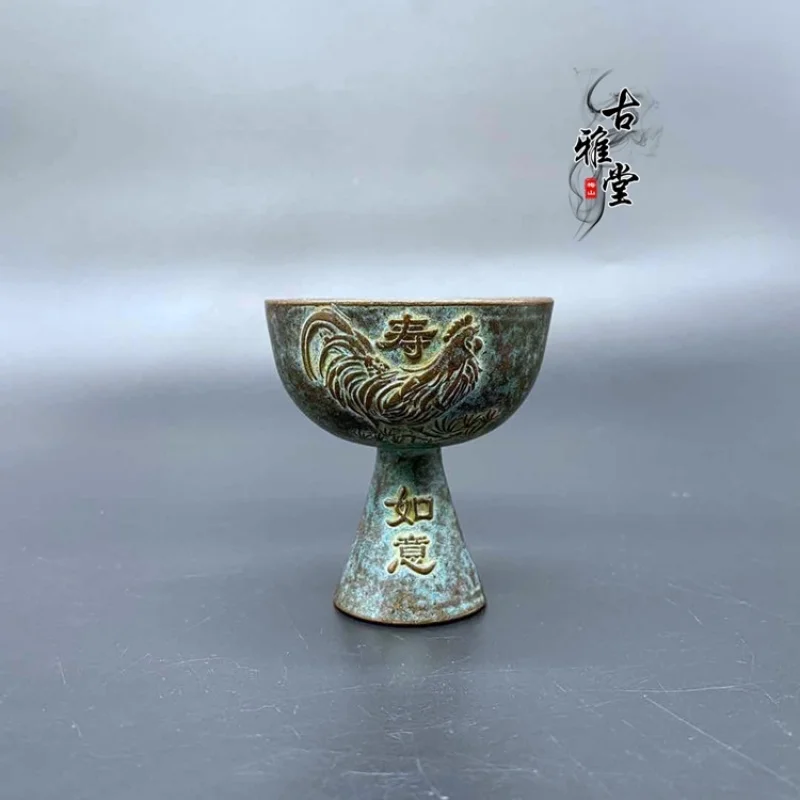 Antique pure fortune and longevity chicken jar , distressed copper cup ornament, ancient goblet, home decoration