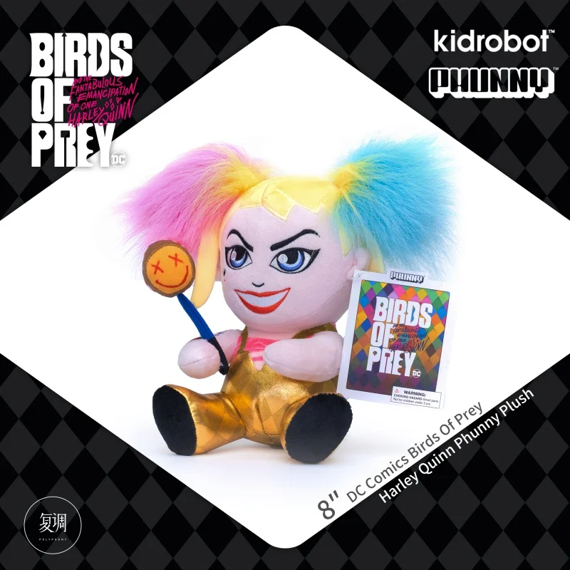 新しい本物の DC 映画とアニメグッズハーレークインかわいいぬいぐるみホリデーギフト在庫あり