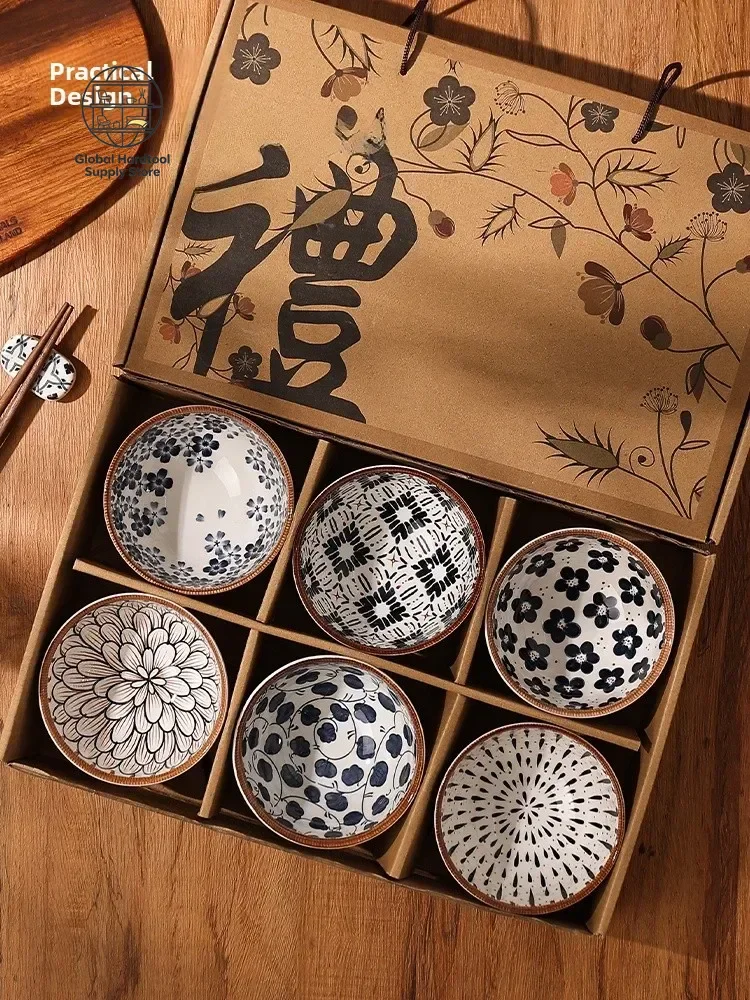 High Aesthetic Value Cerc Bowl Japanese Sle Rice Bowl Soup Bowl Gift Box Personal Home Use round ape Plant Floral Pattern