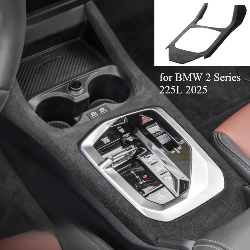 

Suede Center Console Cover & Armrest Panel Protector for BMW 2 Series 225L 2025 | Anti-Scratch Interior Accessories