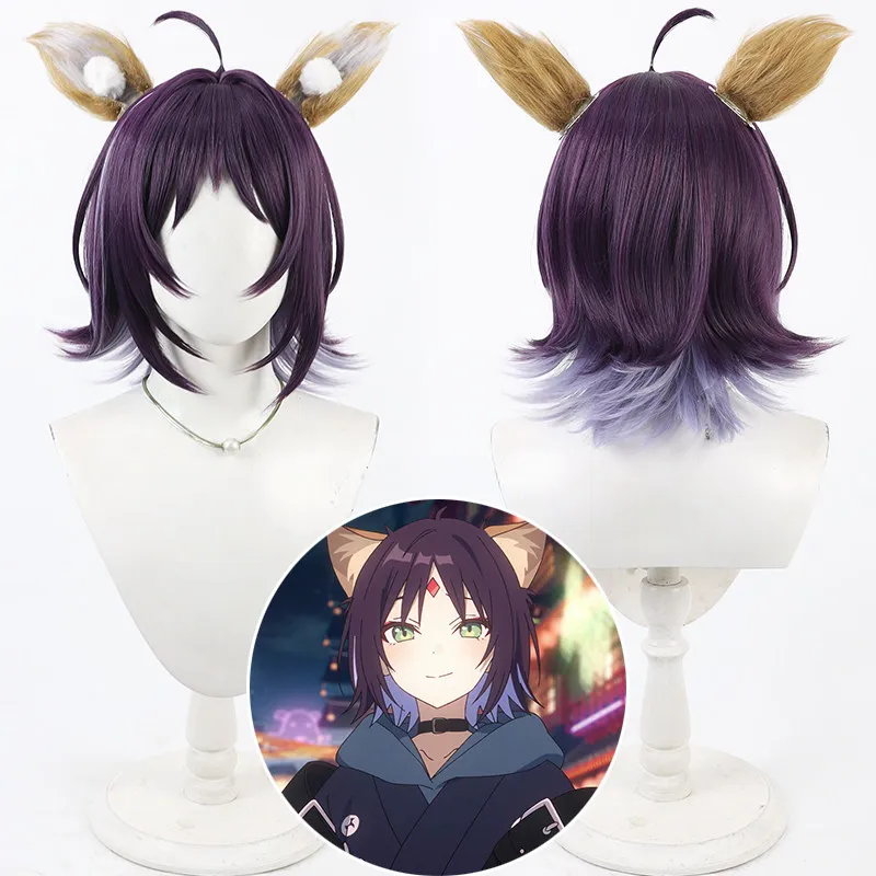 Anime Cosmic Princess Kaguya Iroha Sakayori Cosplay Wig with Ears Short Purple Mixed Heat Resistant Synthetic Hair for Halloween
