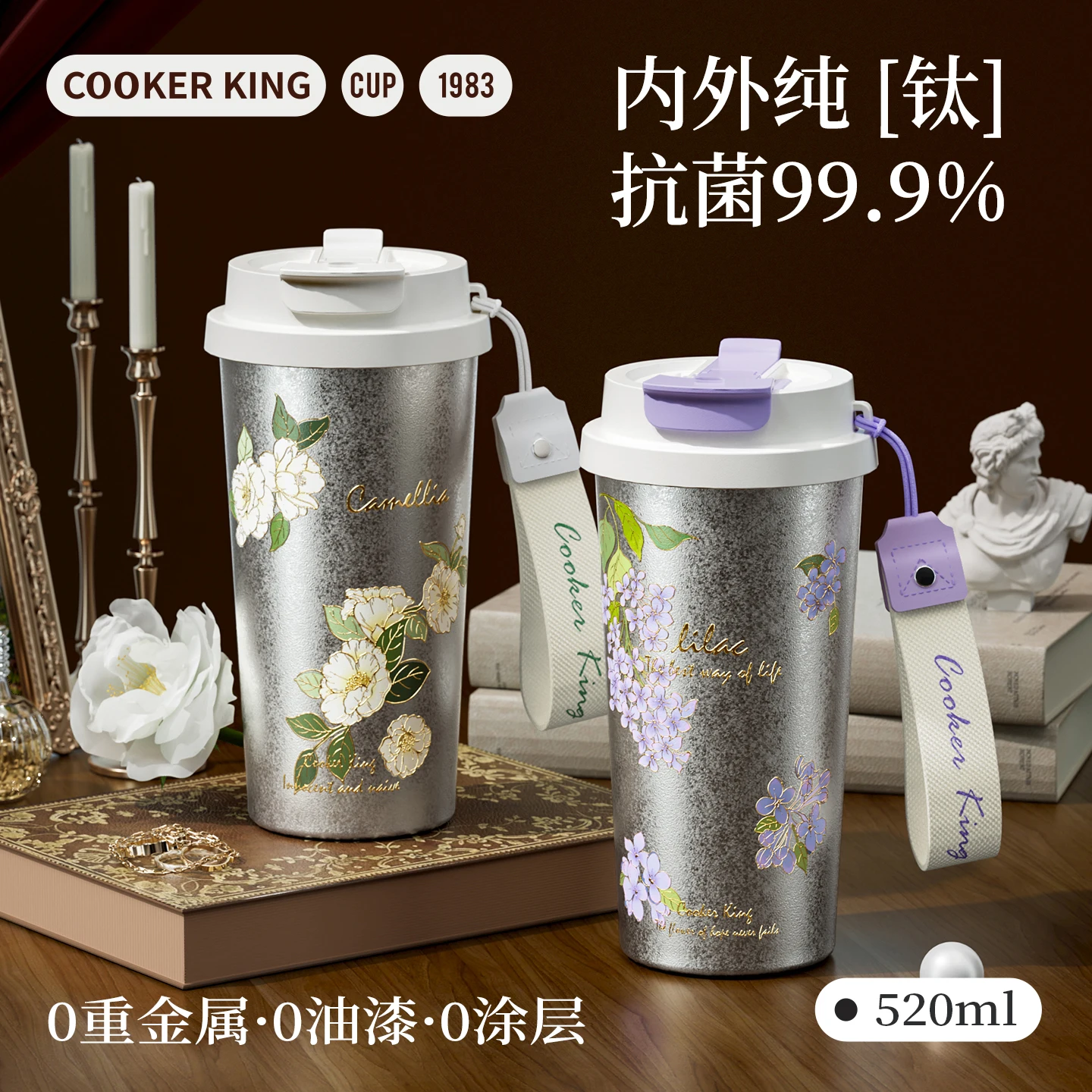 

COOKER KING Vacuum Flask Thermos for Picnics Beach Outings Keep Soup Coffee Hot or Water Cold for Hours Easy Carry Titanium Cup