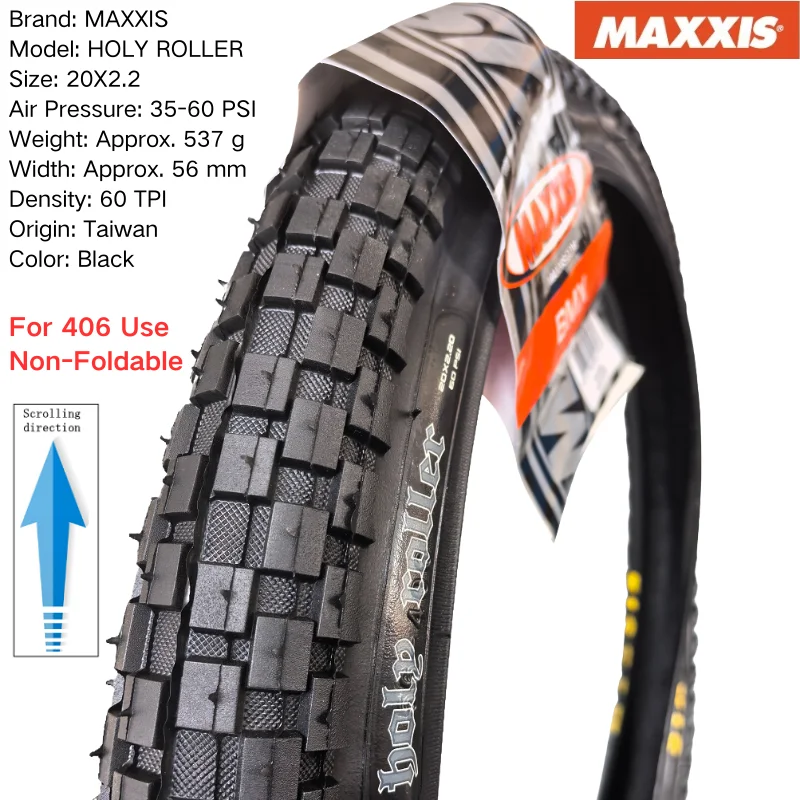 MAXXIS ホーリーローラー 20インチ ワイヤービードタイヤ 20*2.2 /20X1