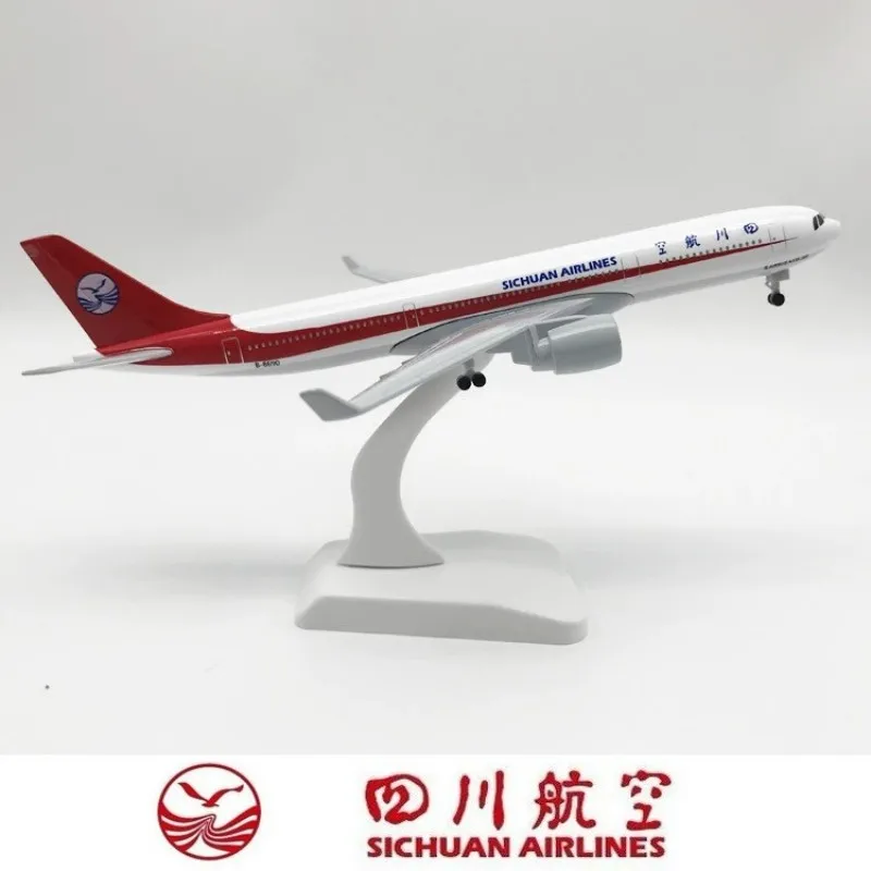 

Металлическая модель самолета Sichuan Airways A330, 20 см, масштаб 1:300, литая под давлением, с шасси, игрушка для мальчиков, авиационный подарок