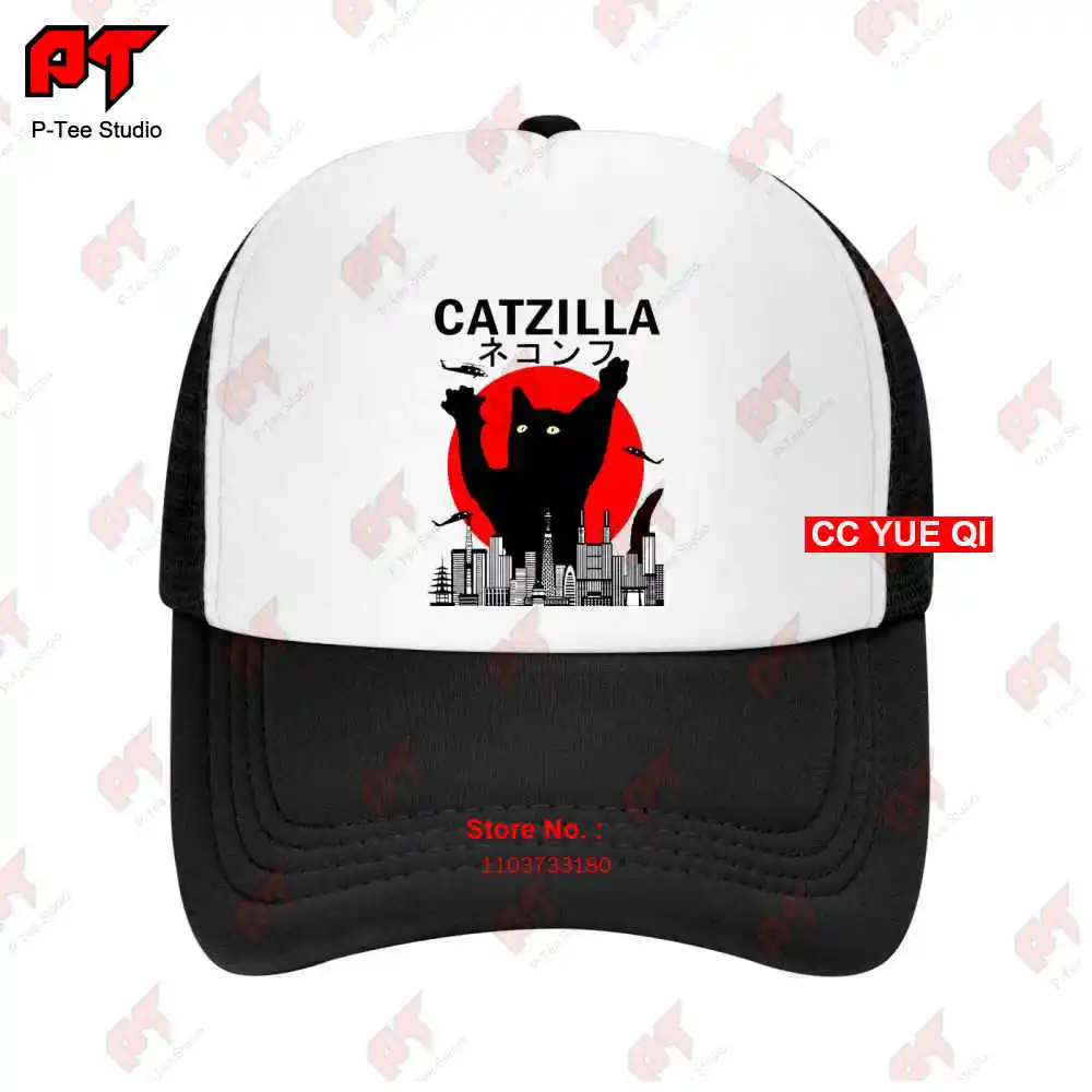 

Catzilla Japanese Sunset Style Cat Kitten Baseball Caps Truck Cap H6BI