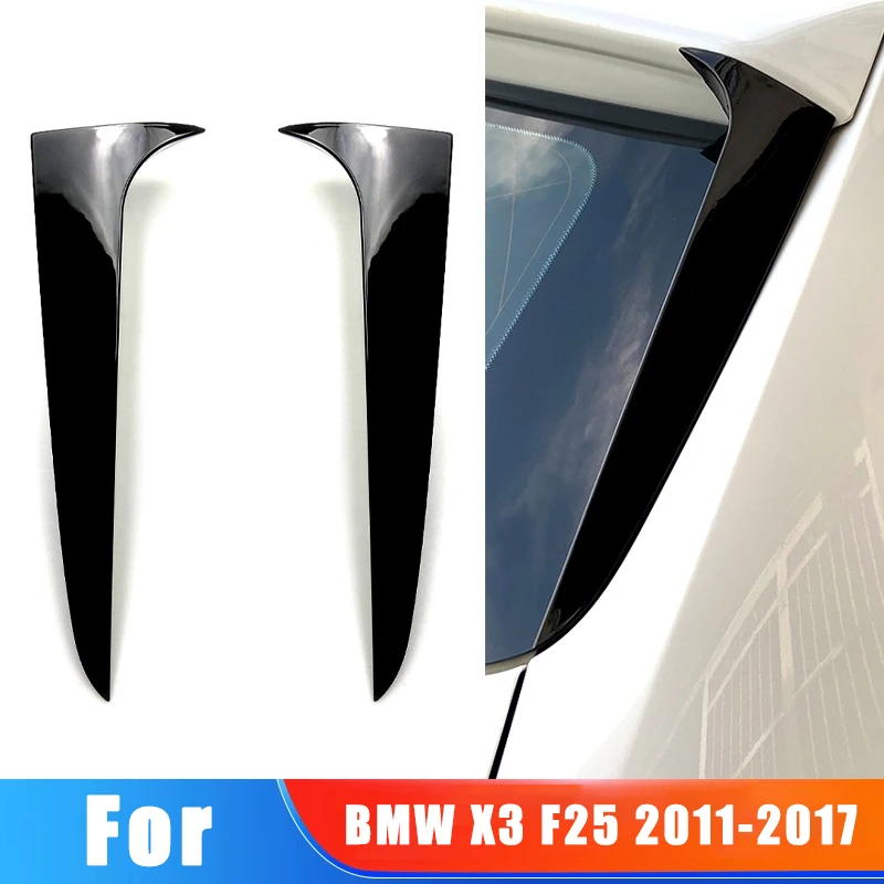 

Для BMW X3 F25 2011-2017 2012 2013, оконная отделка автомобиля, спойлер для губ, боковое крыло, спойлер, автомобильная наклейка, украшение, модификация, аксессуары