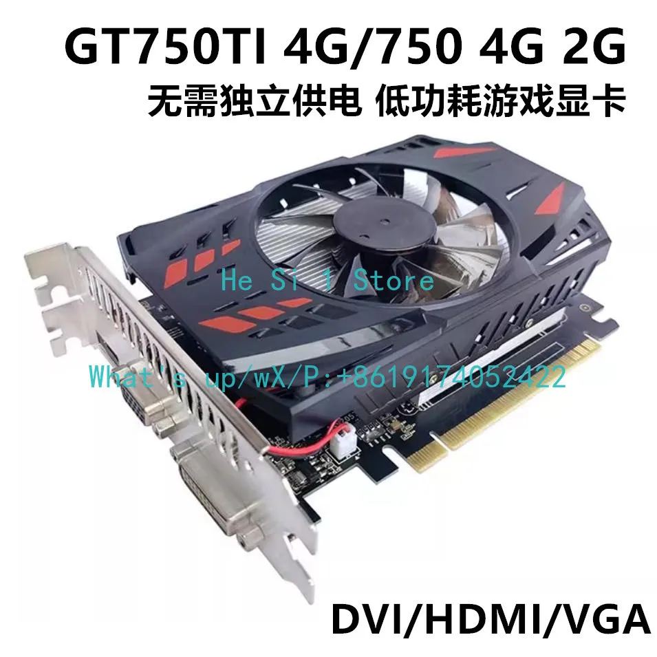 

Официальный стандарт, 4 ГБ, новая видеокарта GTX750 2G 4GD5 GTX750TIDDR5, игровая видеокарта высокой четкости, черный миф, курица