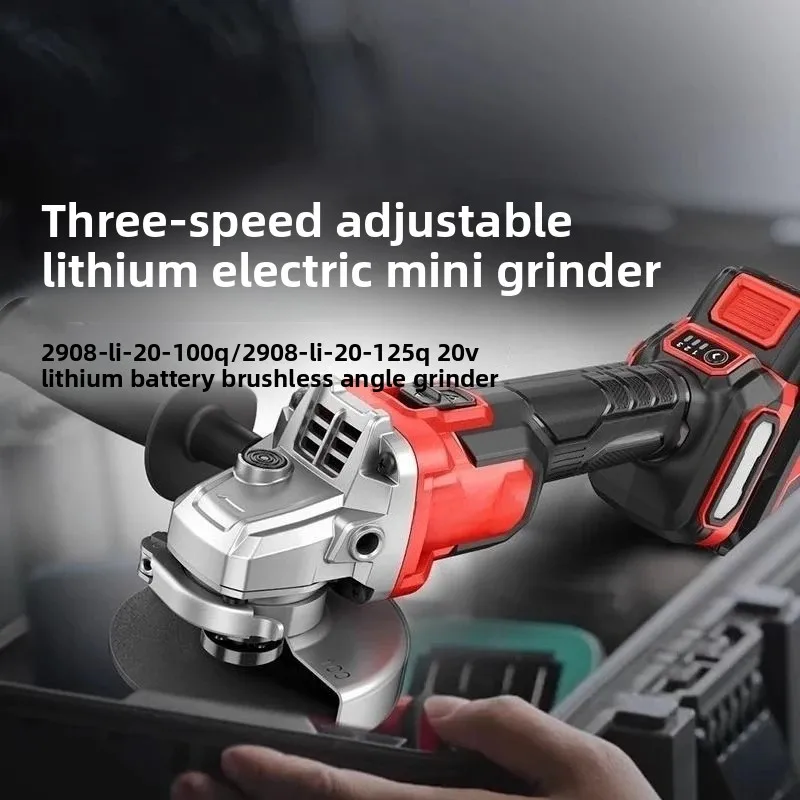 2908 Angle Grinder Lithium Battery Brushless 20V Speed Control Multi-functional Handheld Cutting Machine