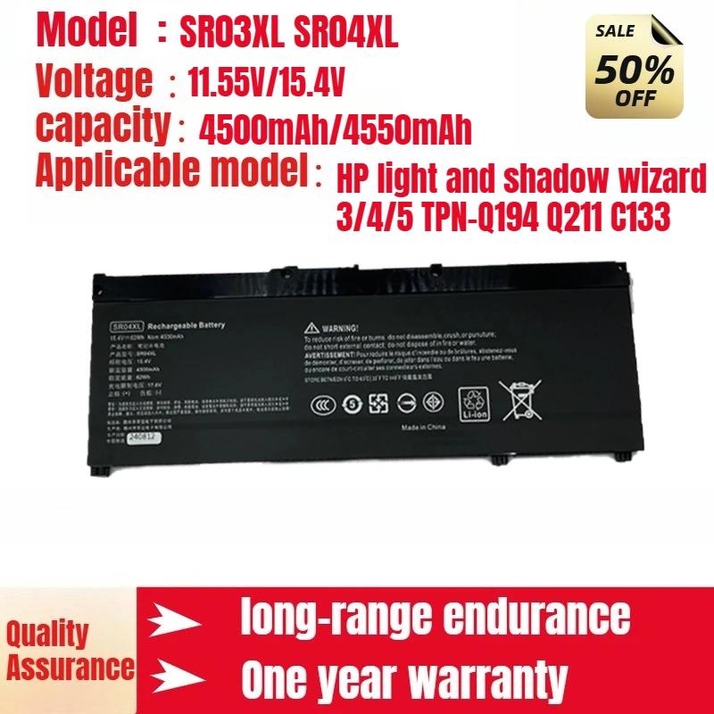 

SR03XL SR04XL Аккумулятор для ноутбука HP, подходит для HP Light and Shadow Wizard 3/4/5 TPN-Q194 Q211 C133, оригинальный литий-ионный аккумулятор