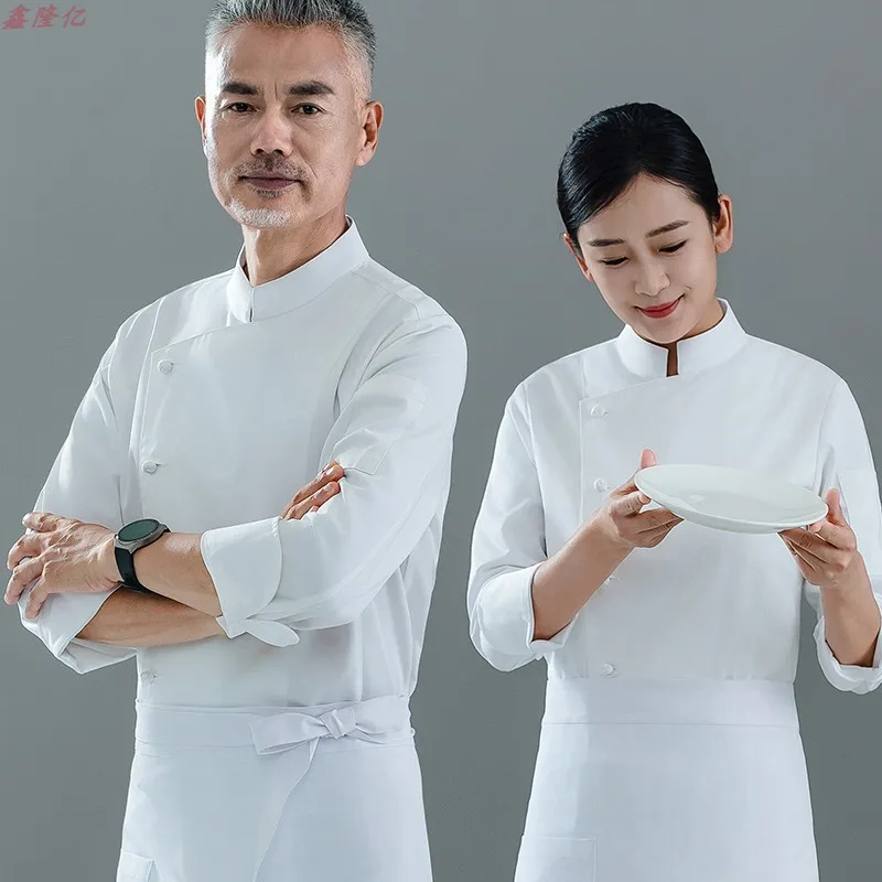 Catering Ristorante Cucina Uniforme da lavoro Manica lunga Ristorante occidentale Cake Shop Cameriere Autunno Uniforme da chef bianca