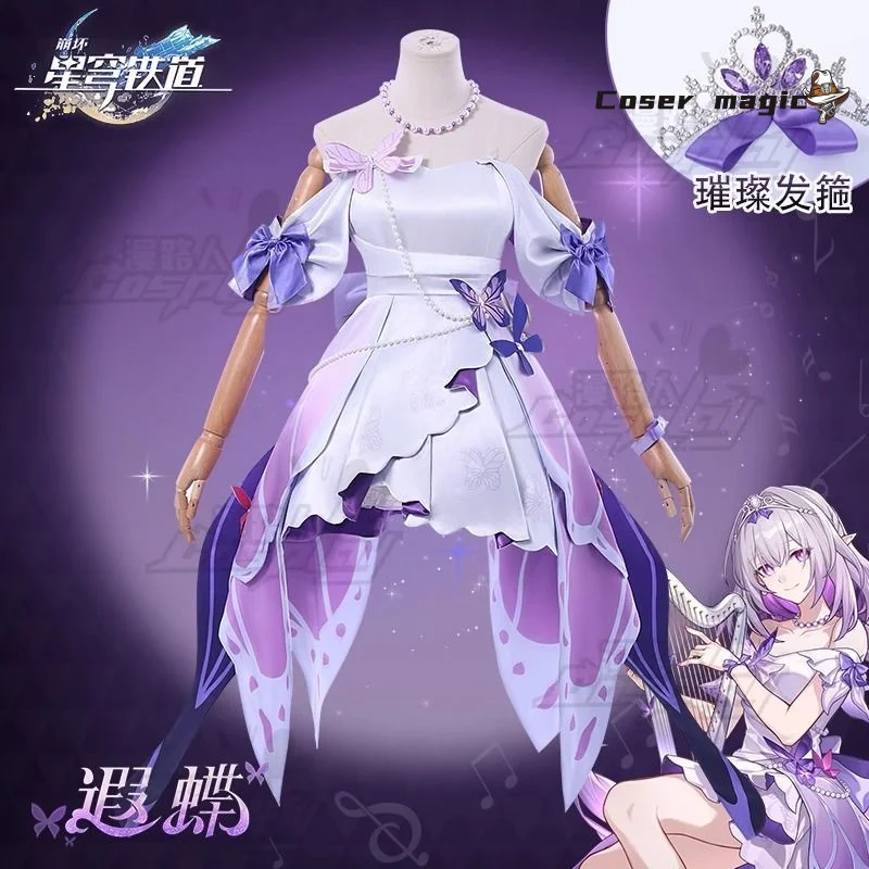 

Game Honkai：Star Rail Castorice Cosplay Costume Uniform Halloween Carnival Party Christmas Play Role Clothes Clothing