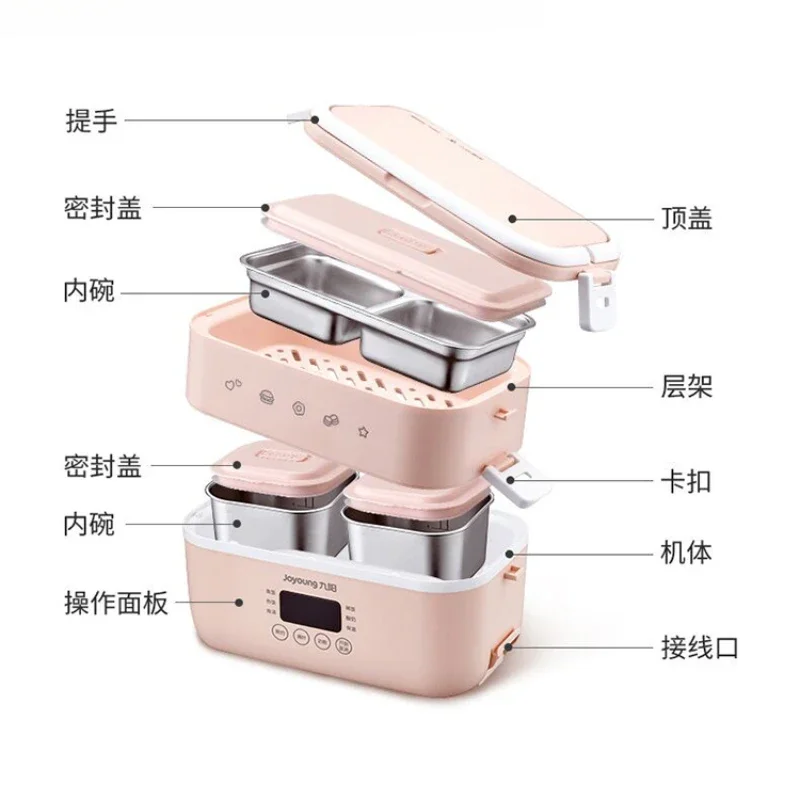 Household heating lunch box pluggable insulation office lunch box electric lunch box
