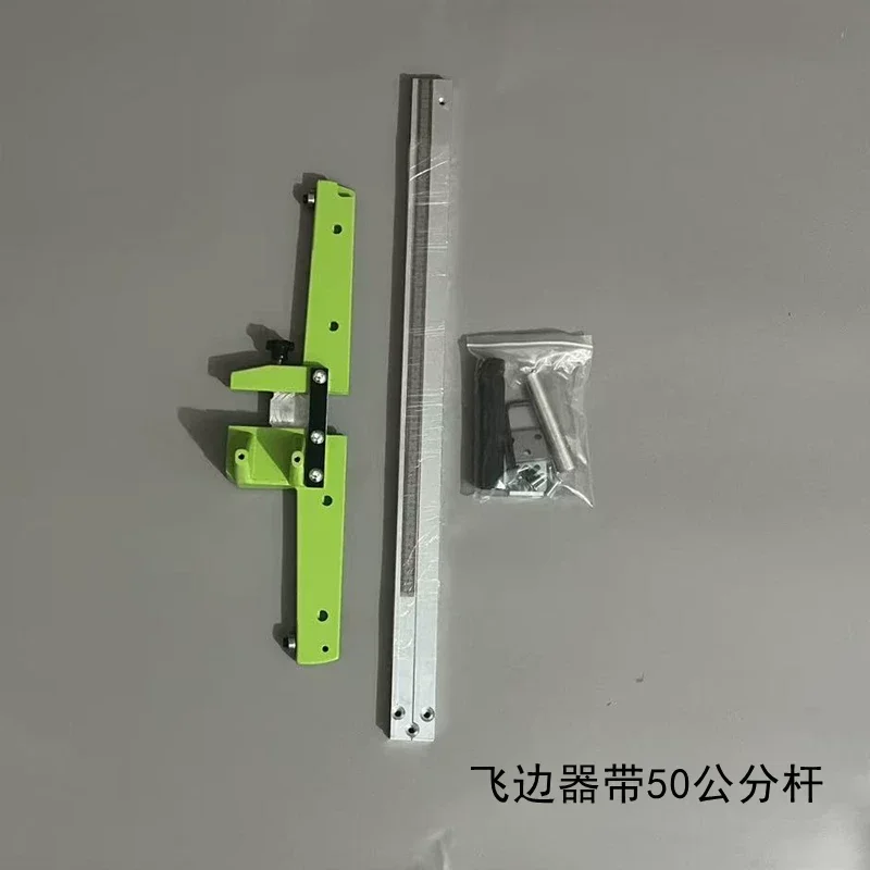 PVC plastic floor construction tools, flash device, large aircraft, edge trimmer, curling edge on the wall, edge strip cutting