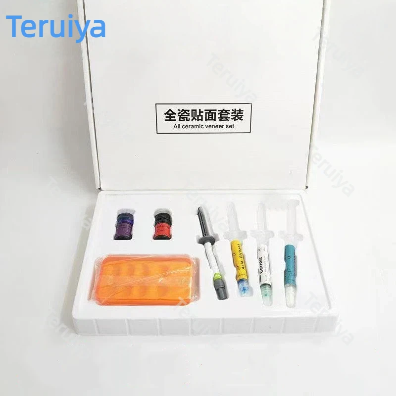 Ivoclar Variolink N VN Ceramic Veneer Bonding Kit with Matrix Resin, Aesthetic Dental Restoration Material, 1 Set