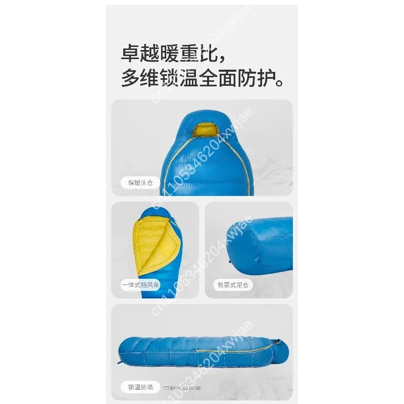 Lightweight Goose Down Sleeping Bag Mummy 0℃-5℃ 3 Season Camping Hiking Travel Compact