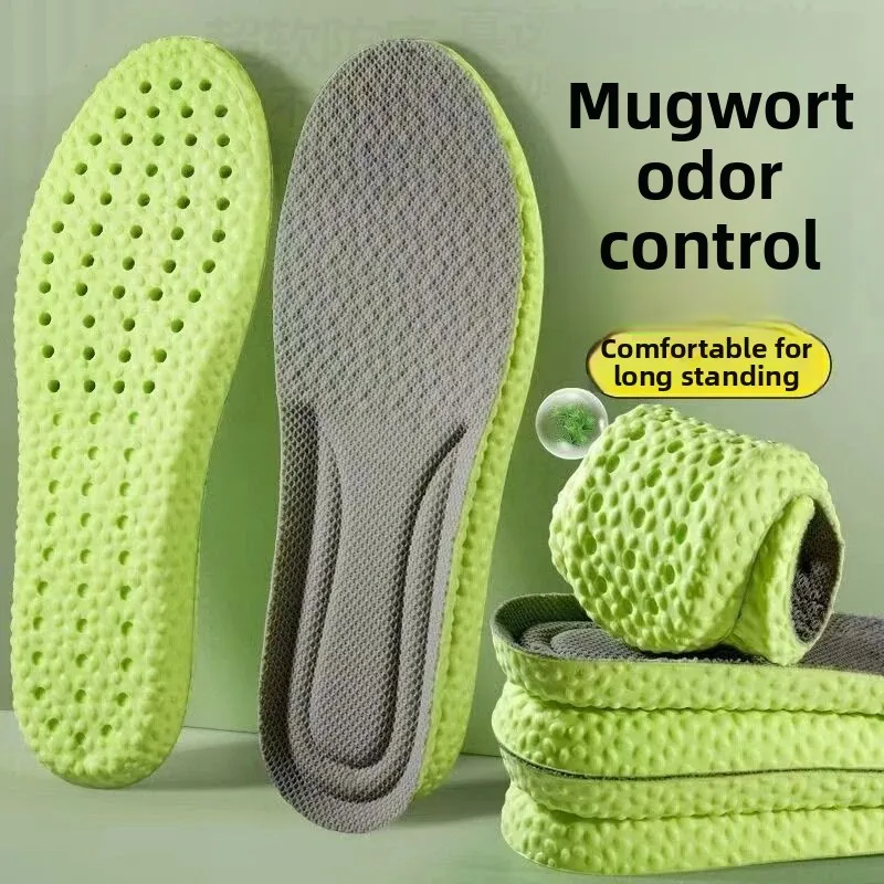 Comfortable Men's Shoe Insoles for Labor Protection Shoes Soft Ultra Soft Long Standing No Fatigue Absorb Sweat Shock Absorption