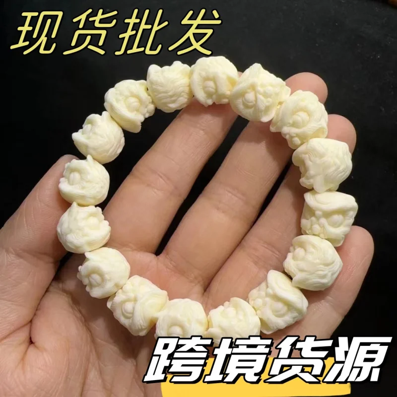 National Fashion-Border Natural Ivory Nut Xingshi Carving Bracelet Accessories Handheld Bodhi