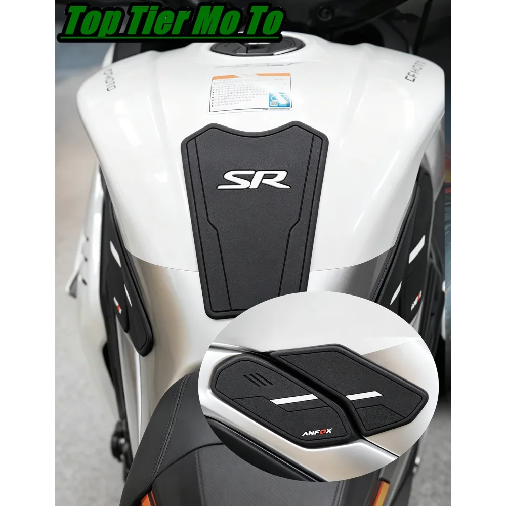 2026年型500sr用、滑り止め加工のタンクパッドステッカー。魚の骨模様のデザインで、ガソリンタンクの側面に貼ることで、膝のグリップ力を高め、滑りを防ぎます。3m製デカール。