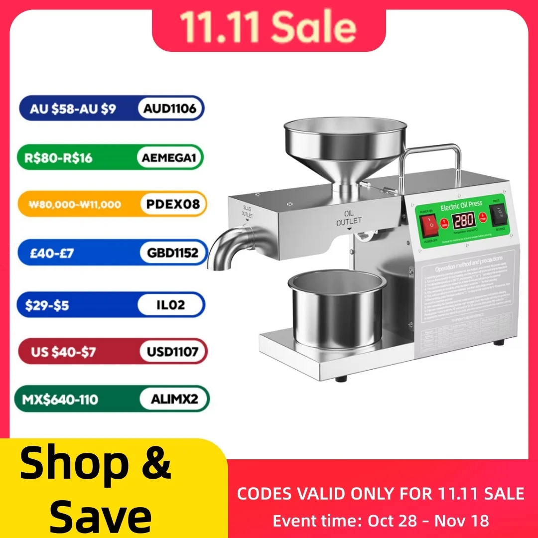 Automatic Oil Press Machine, 500W Heavy Duty for Coconut/Almond/Walnut, Food Grade Stainless Steel, Automatic Oil Extractor