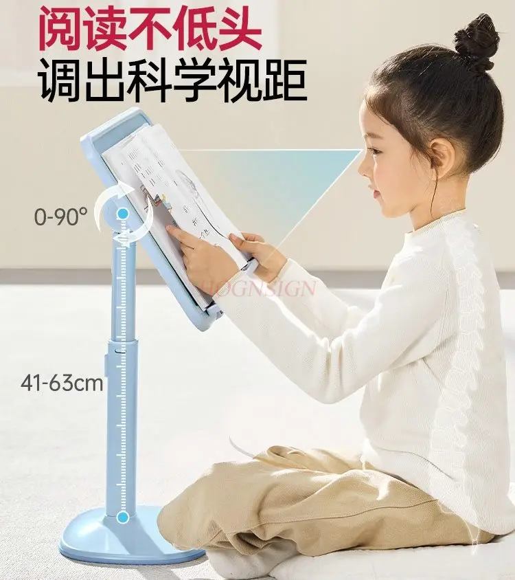 1pcs Children's floor standing reading stand with adjustable magnetic reading bracket and reading table