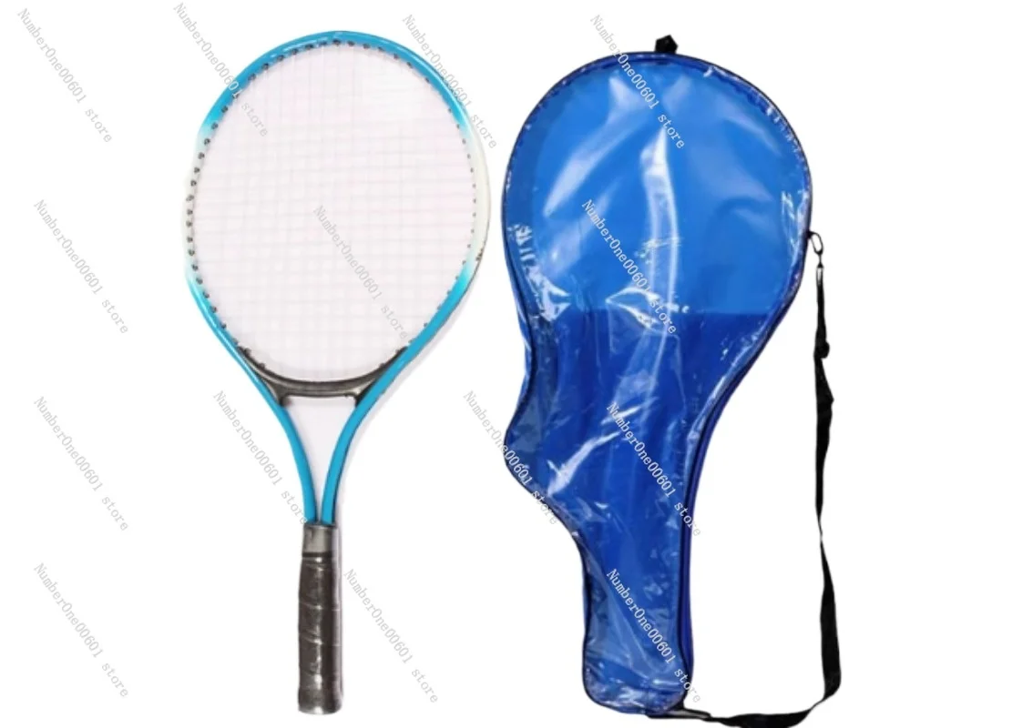 21 Inch 3-8-year-old Children's Tennis Racket Set for Kindergarten Parent-child Activities Tennis Racket