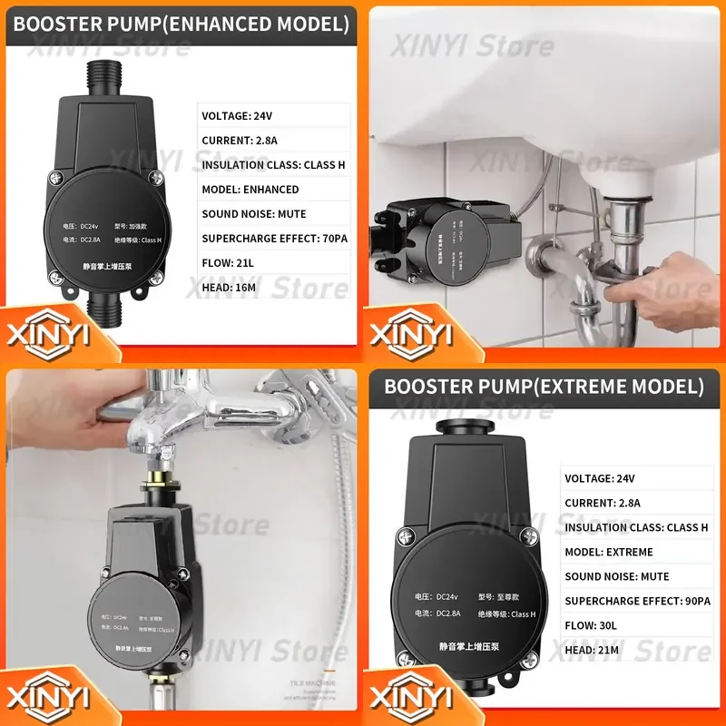 for 24V Booster Pump Household Automatic Water Heater Silent Small Water Pump Tap Water High Level Pipeline Booster Pump