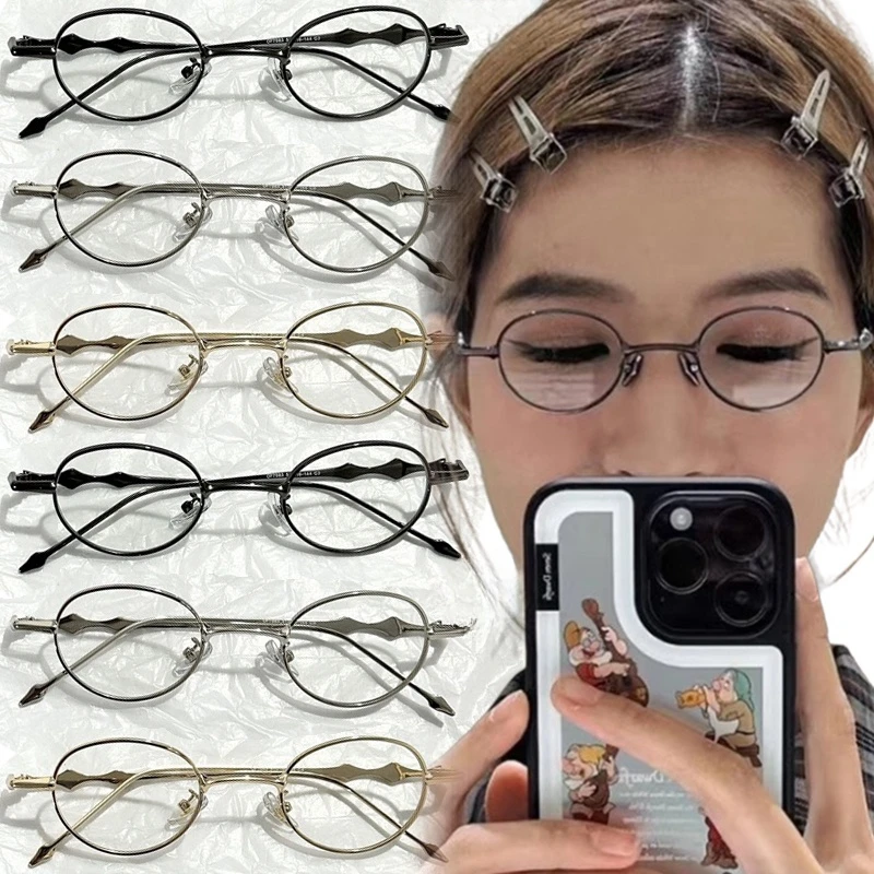 

Metal Star Oval Small Frame Glasses Anti Blue Light Computer Glasses Fashion Retro Men Women Ins Simple Stylish Eyewear Frames