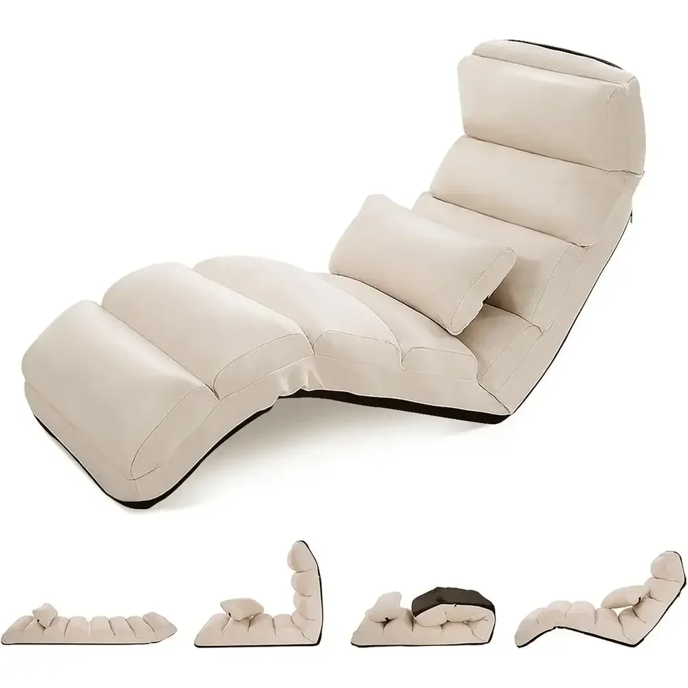 Adjustable 5-Position Padded Lounge Chair for Adults, Ideal for Gaming and Relaxing, Lightweight Indoor Chaise Lounge, Beige
