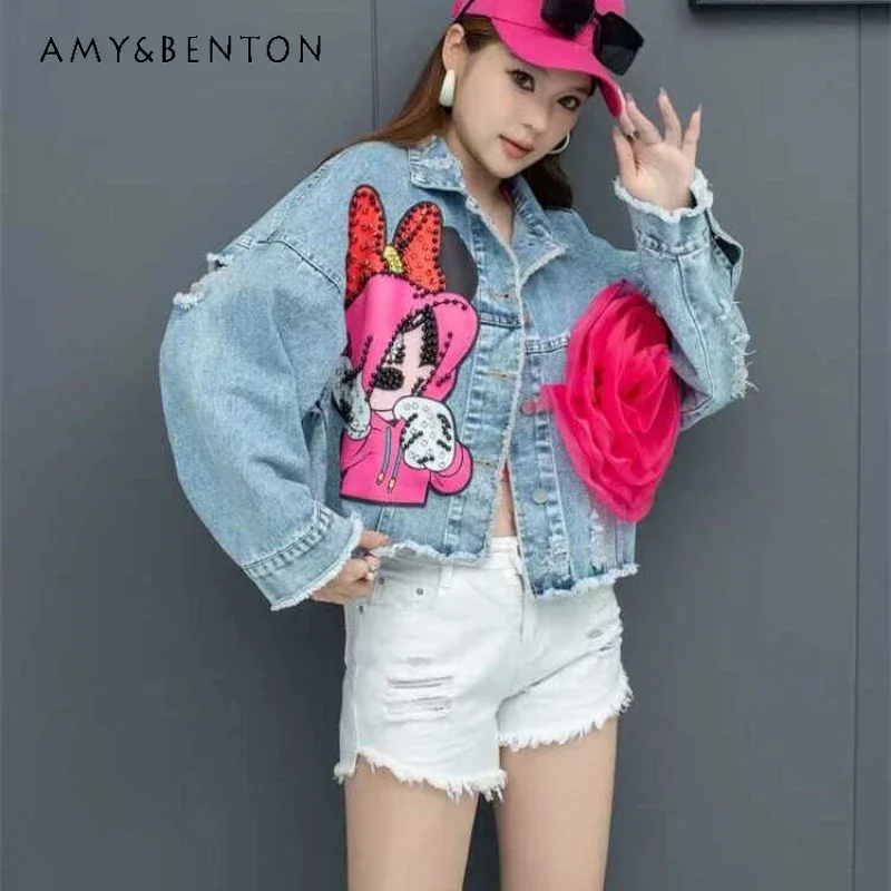 

Fashion Heavy Industry Beaded Cartoon Denim Jacket New Sweet Age-Reducing Streetwear Sequined Short Top Jaqueta Women's Overcoat