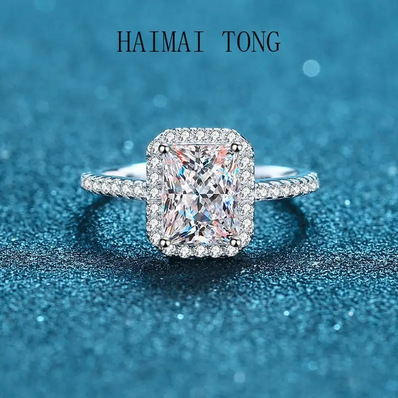 

HAIMAITENG PT950 Platinum Ring Female Sugar Micro inlaid Stone 1 Carat 2 Carat Four Claw Shaped Moissanite Ring