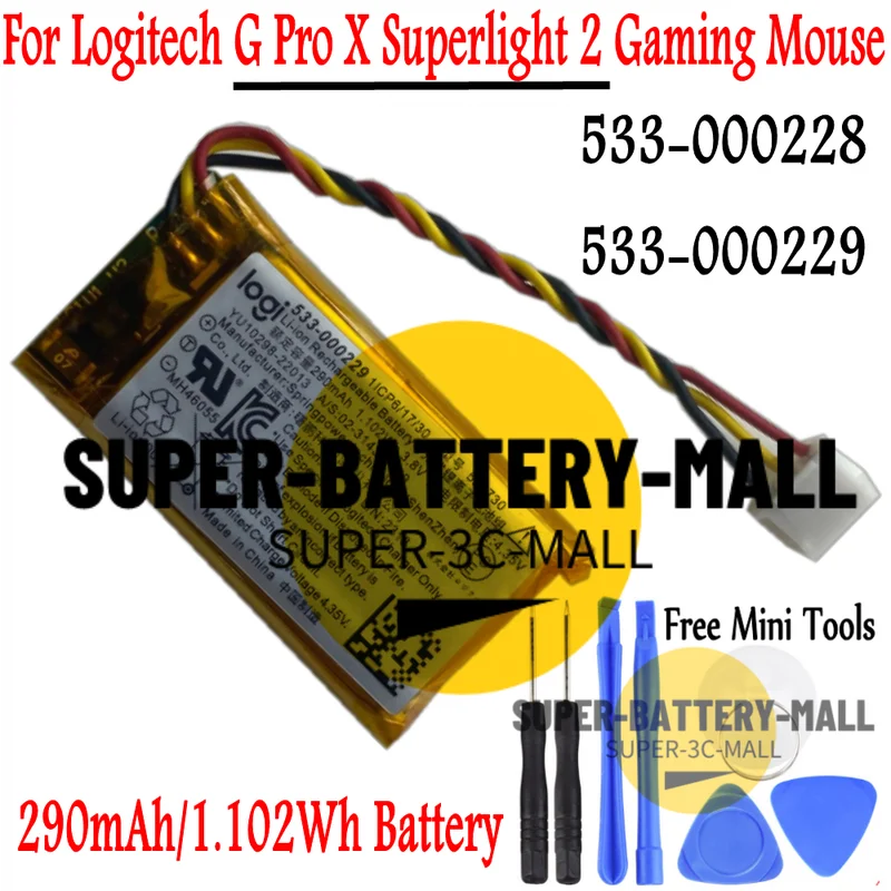 

533- 000228 3.8V 290mAh Battery For Logitech G Pro X Superlight 2 Gaming Mouse WYORESY