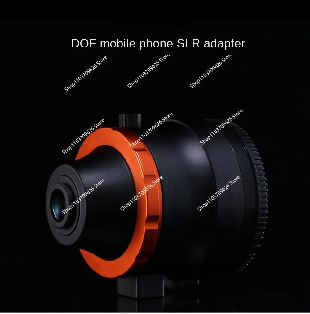 Smartphone SLR/DSLR and movie lens E-seat full-frame camera with DOF adapter