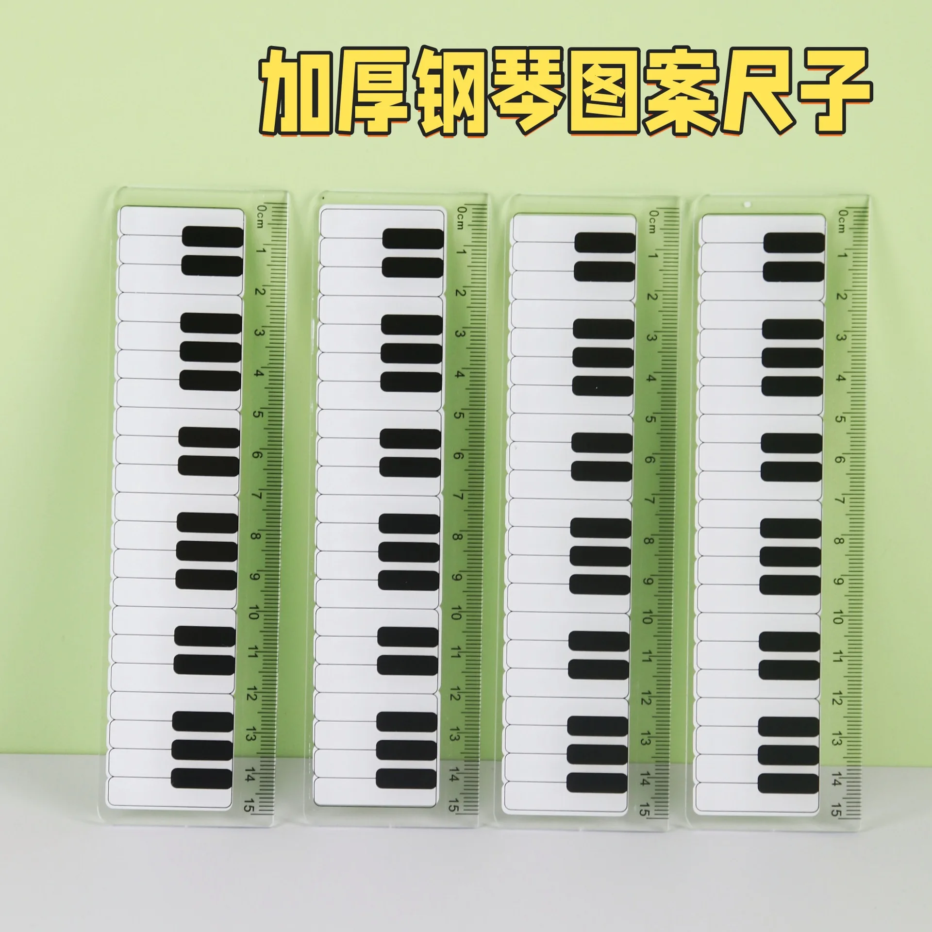 15cm Piano Note Pattern Straight Ruler, Cute Musical Note Ruler for Kids Student Learning Drawing Stationery Supplies