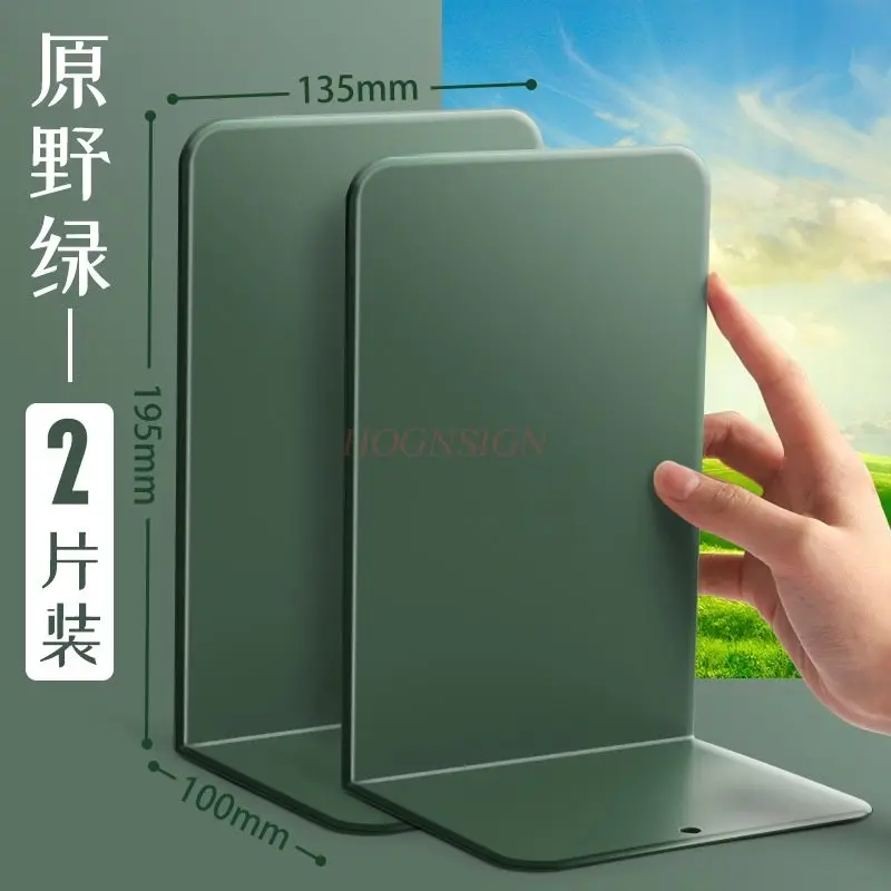 

2pcs 2-piece metal book stand, large book holder, books leaning against the book holder, student's retractable book stand