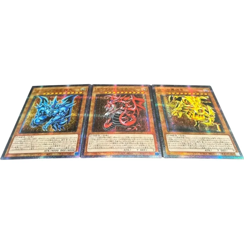 3pcs/set YuGiOh I:P Masquerena Egyptian God Slifer Sky Dragon DIY Refraction Flash Card Anime Classics Game Collection Cards Toy