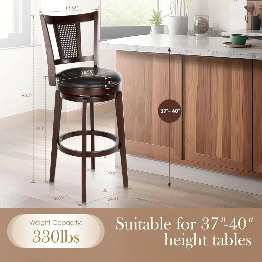 โซฟาและวิลเลียม เก้าอี้บาร์หมุนได้ ชุด 2 ตัว เก้าอี้บาร์ทรงสูงพร้อมพนักพิงและขาไม้เนื้อแข็ง หุ้มหนังเทียมสีน้ำตาล สำหรับห้องครัว