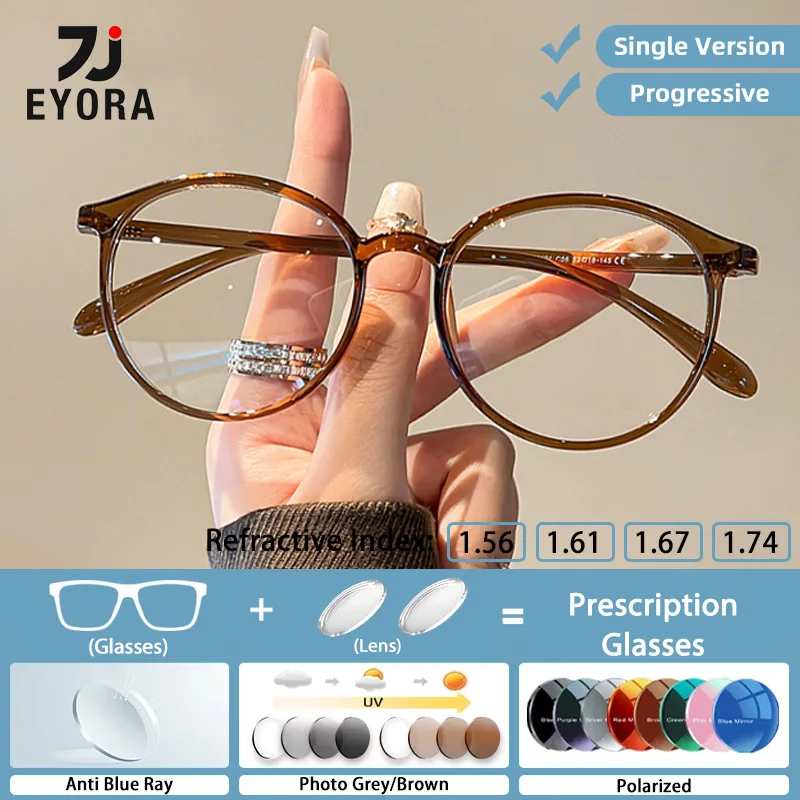 

EYORA Ultralight Oversize Frame Classic Reading Glasses Myopia Eyewear Hyperopia Anti Blue Ray Progressive Photochromic Eyewear
