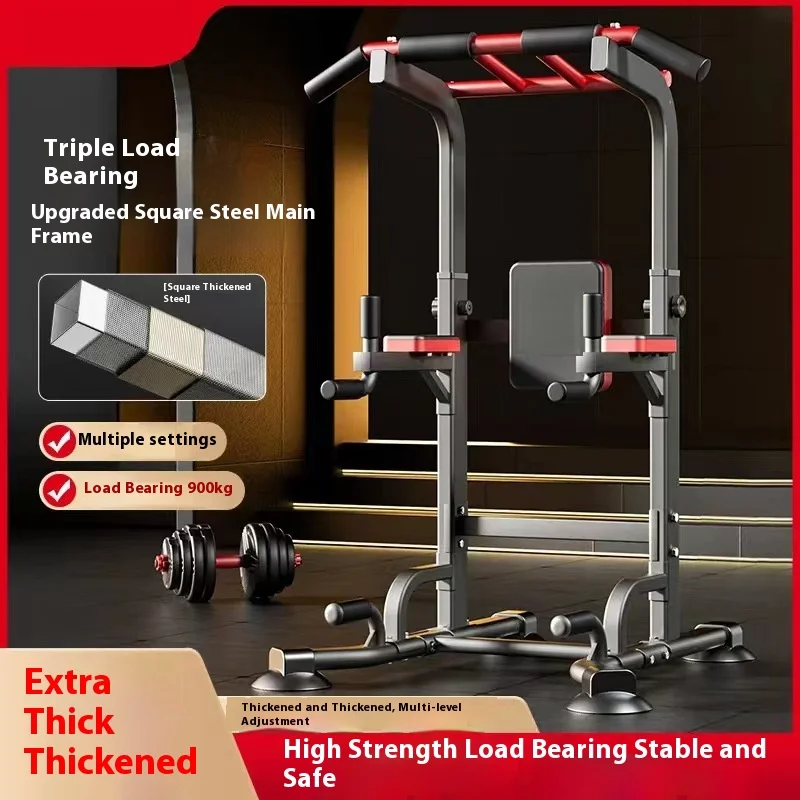 Single-Bar Indoor Hole-Free Fitness Equipment for Home Use, New Multi-Functional Floor-Standing Multi-Functional Rack
