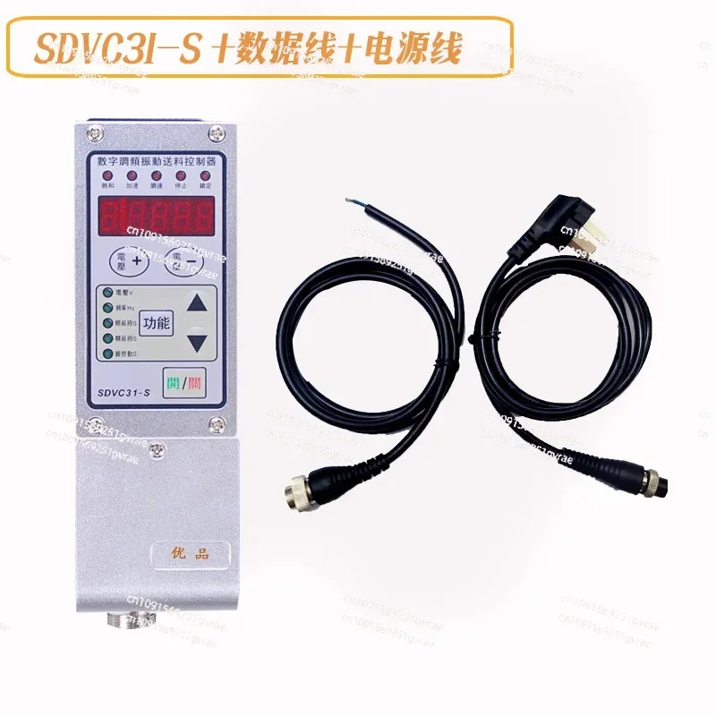 SDVC31-S Intelligent Frequency Digital Voltage Stabilizing Vibratory Feeder Controller