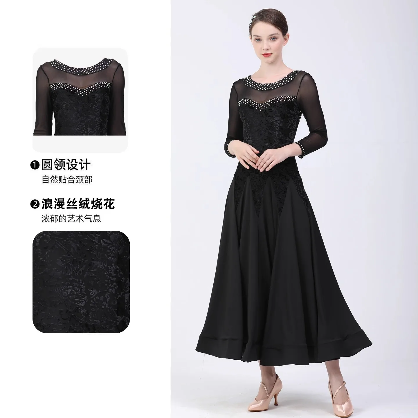 Eleganckie suknie balowe damskie na rok 2025, standardowe stroje do walca na zawody, ekskluzywne nowoczesne kostiumy sceniczne.