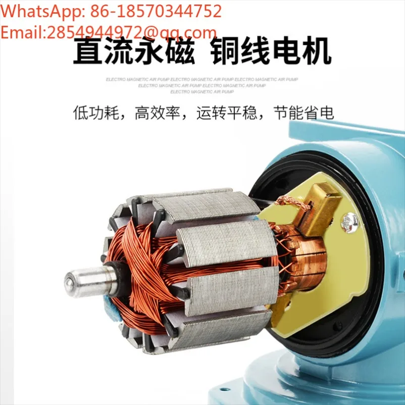 DC Air Aeration Pump 12V/24V, Suitable for Fish Tanks, Seafood Ponds, Live Fish Transportation, and Aquaculture
