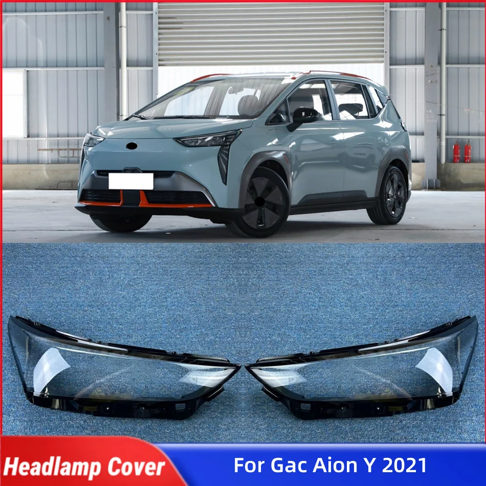 

Аксессуары для Gac Aion Y 2021, колпачки для абажуров, стекло для фар автомобиля, передняя фара, крышка объектива, корпус