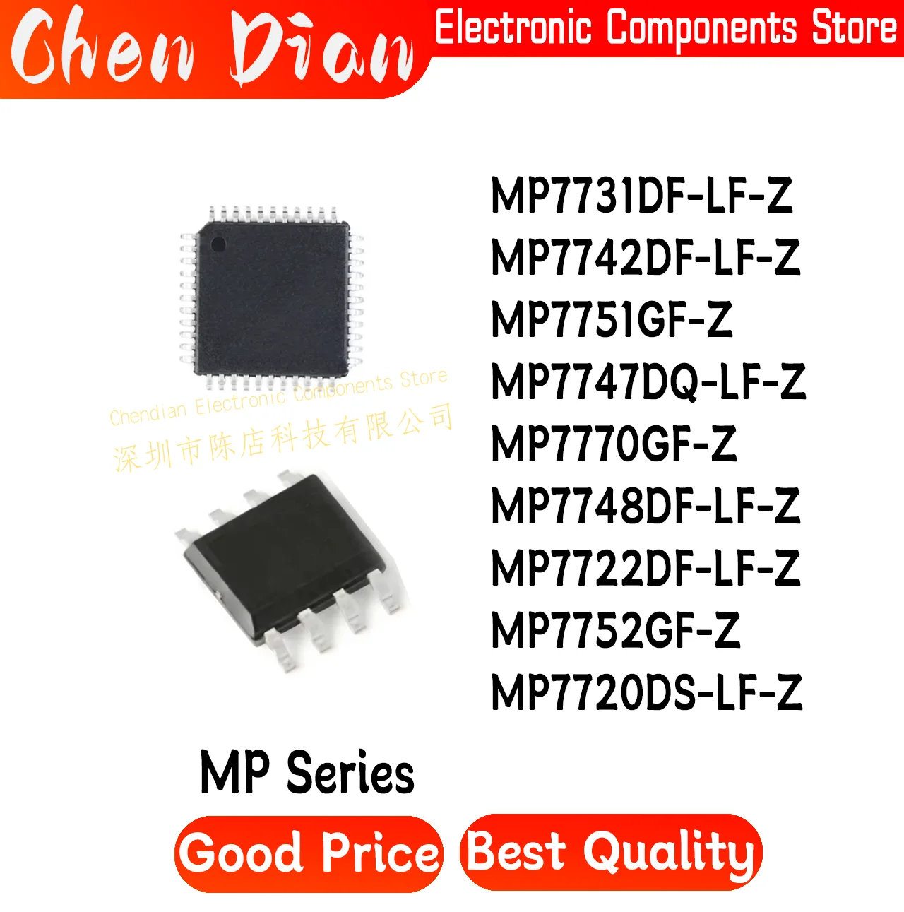 MP7731DF-LF-Z MP7742DF-LF-Z MP7751GF-Z MP7747DQ-LF-Z MP7770GF-Z MP7748DF-LF-Z MP7722DF-LF-Z MP7752GF-Z MP7720DS-LF-Z