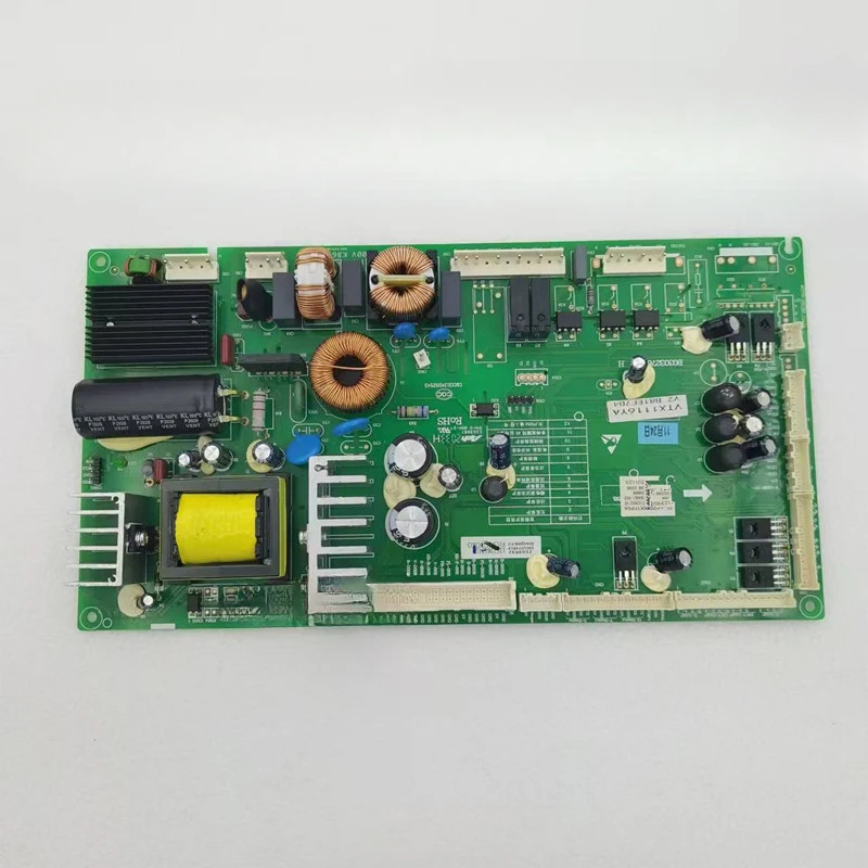 Computer board power main board frequency conversion integrated 2103932