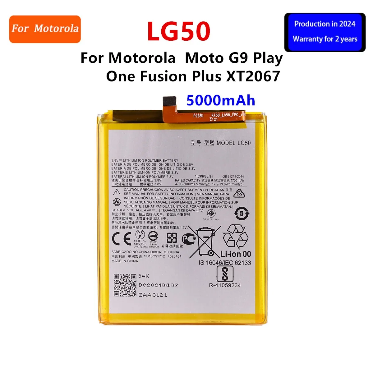 Brand New LG50 5000mAh Battery For Motorola  Moto G9 Play / One Fusion Plus OneFusion+ XT2067 phone Batteries+Tools