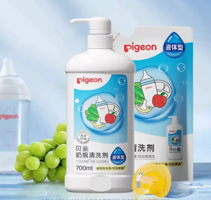 Pigeon | Bottle Vegetable Dishes Cleaning Liquid 2.5kg