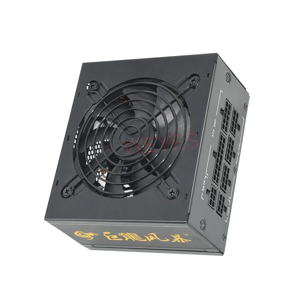 400W 600W PSU 110-230V SFX Micro Full Module 80Plus Bronze Professional E-sports Electronic Game PC Power Supply JULONGFENGBAO