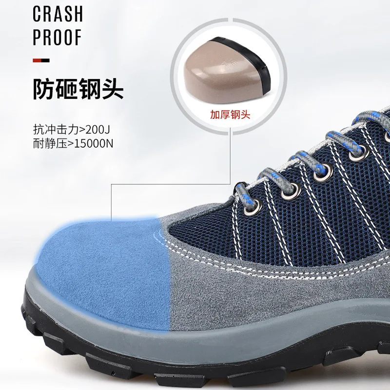 2022 Fashion Anti-smashing Anti-piercing Oil-resistant Acid-base Breathable Leather Safety Shoes Summer Men's Work Shoes